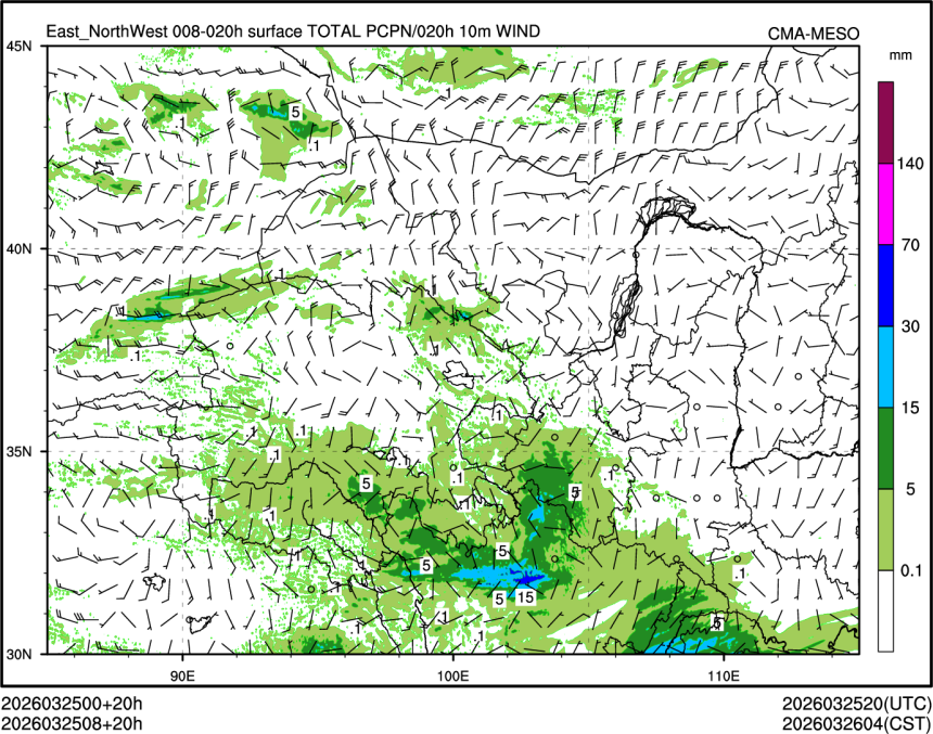 03/25 08时 +020小时