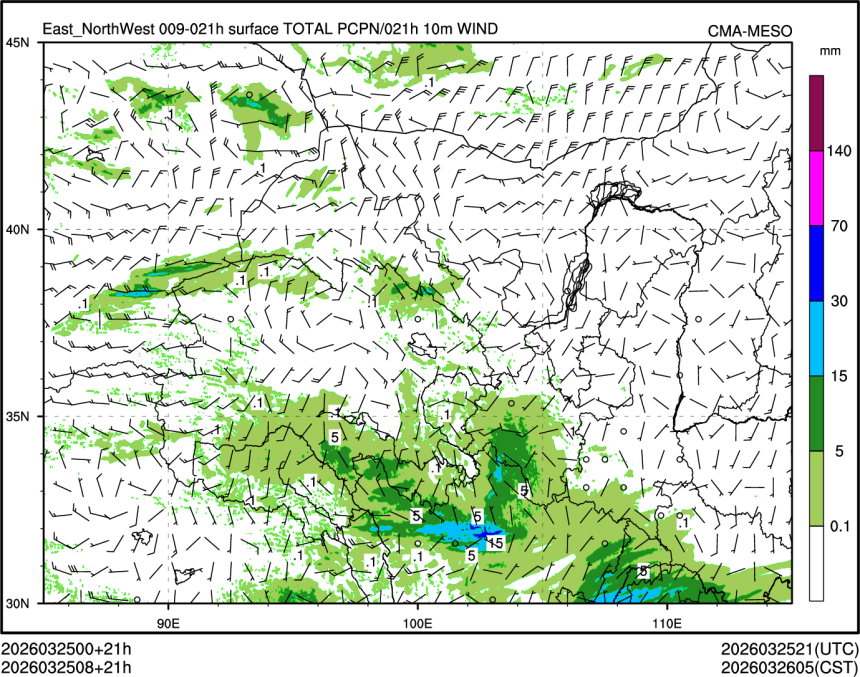 03/25 08时 +021小时