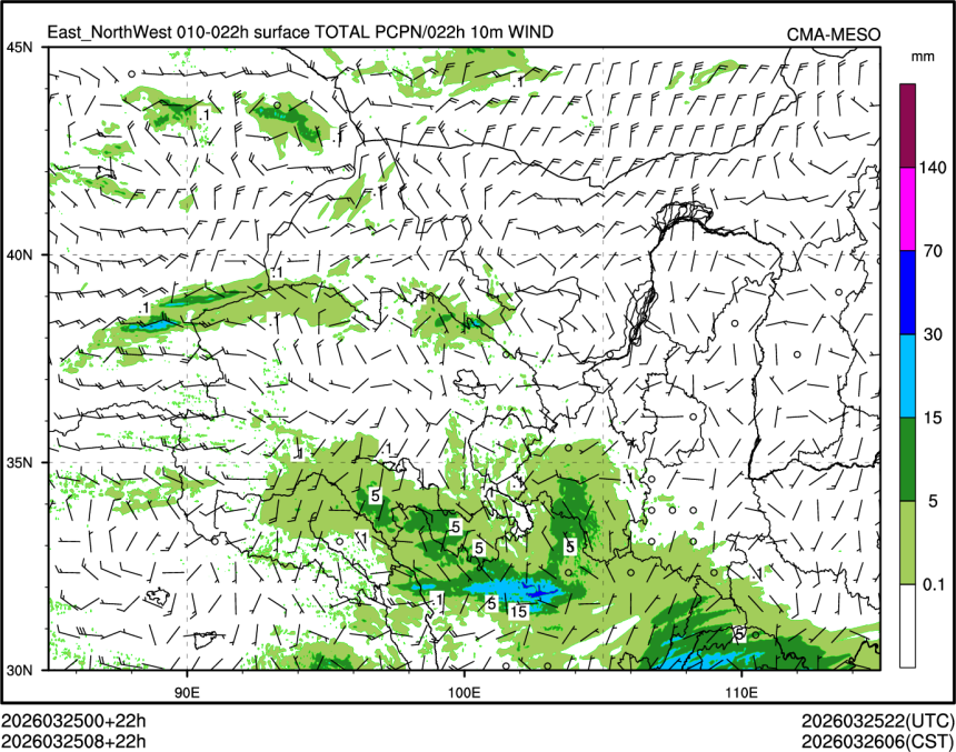 03/25 08时 +022小时