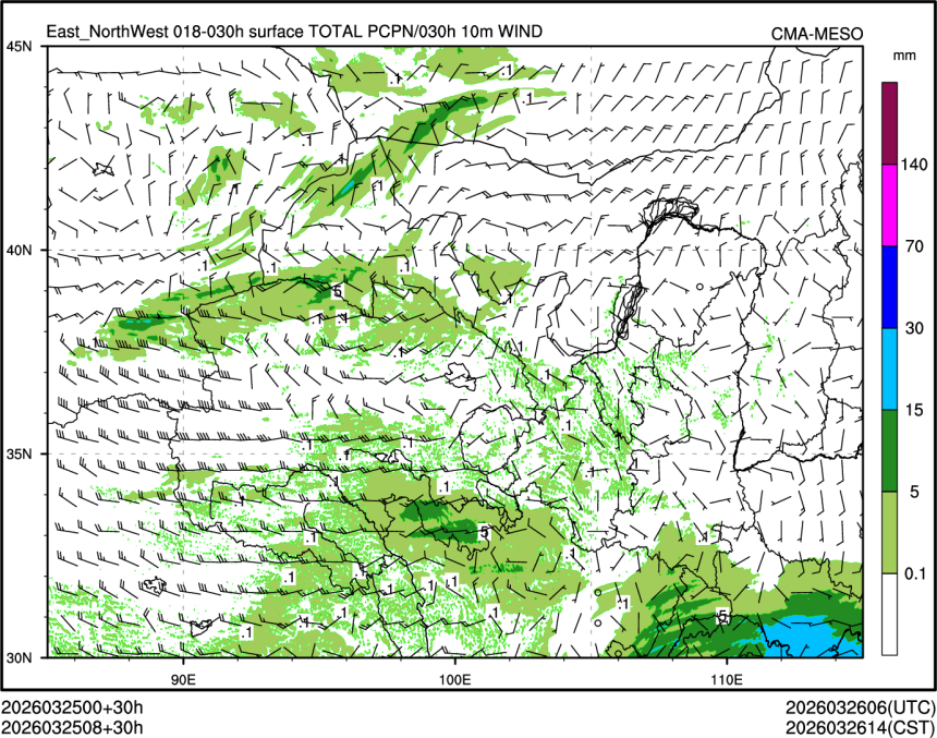 03/25 08时 +030小时