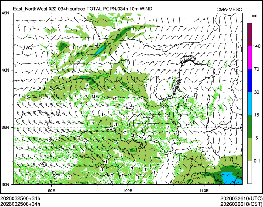 03/25 08时 +034小时
