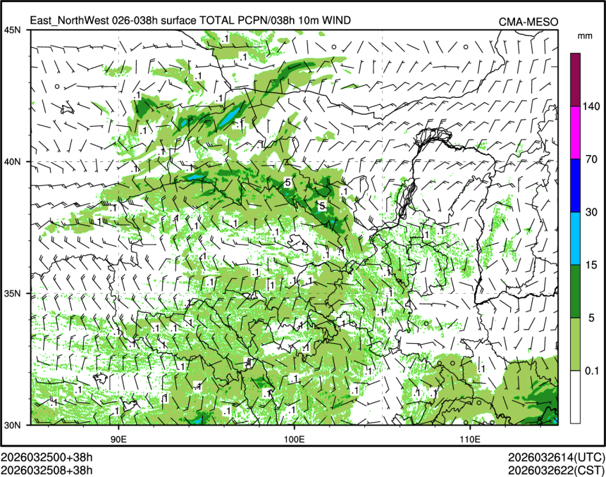03/25 08时 +038小时