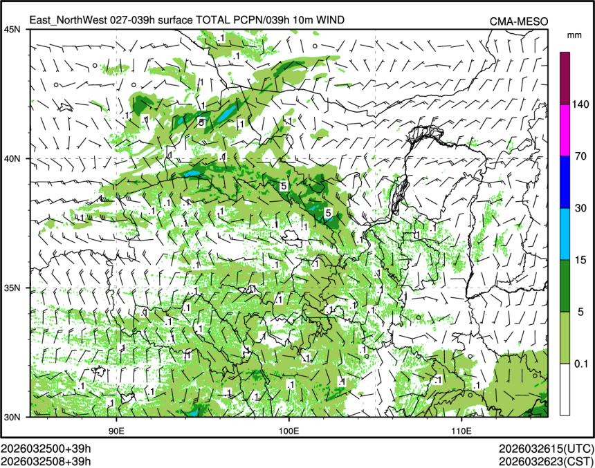 03/25 08时 +039小时