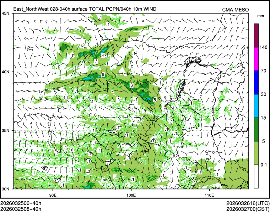 03/25 08时 +040小时