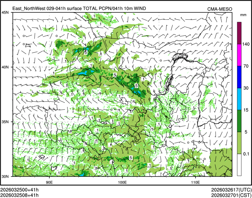 03/25 08时 +041小时