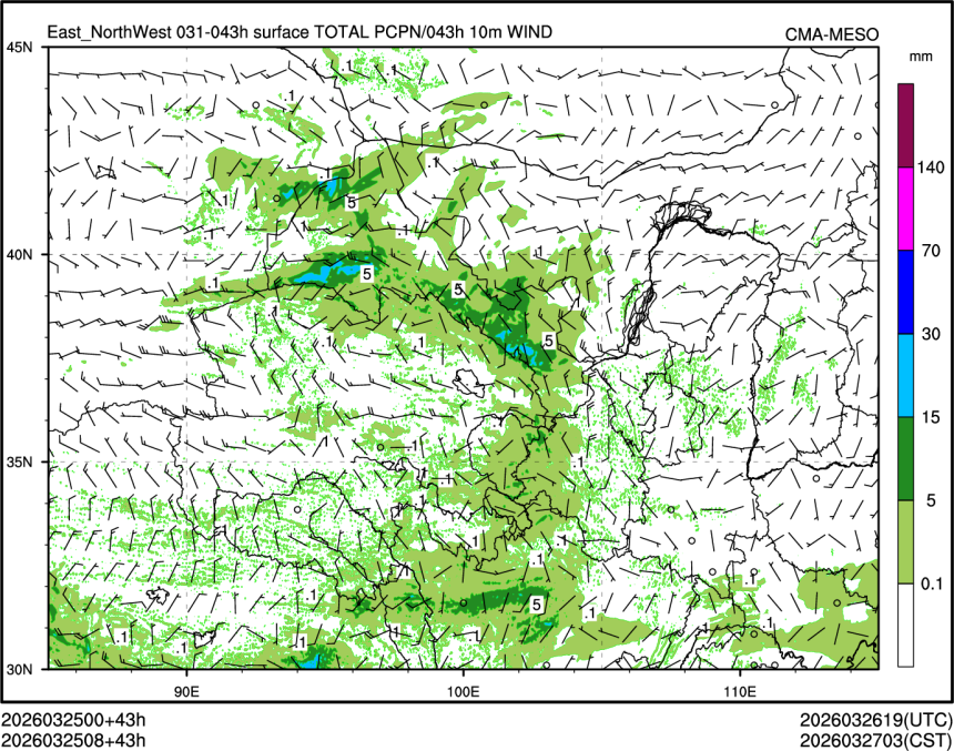 03/25 08时 +043小时