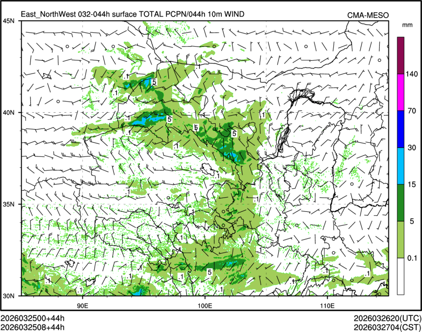 03/25 08时 +044小时