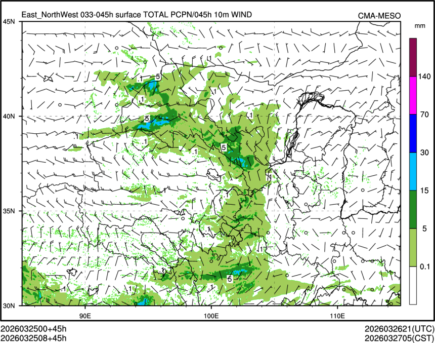 03/25 08时 +045小时