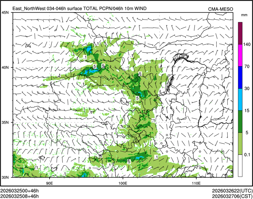 03/25 08时 +046小时