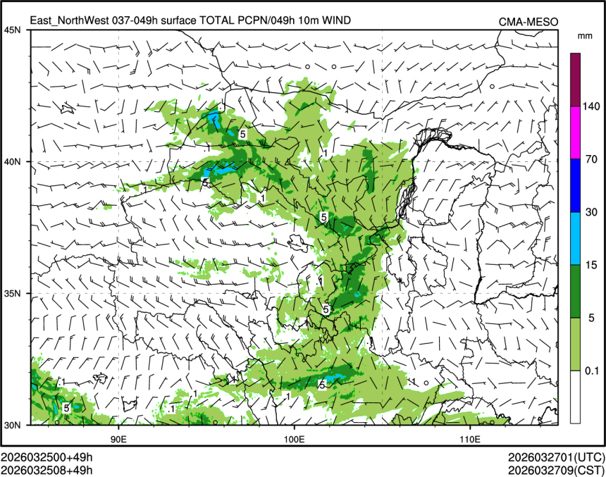 03/25 08时 +049小时