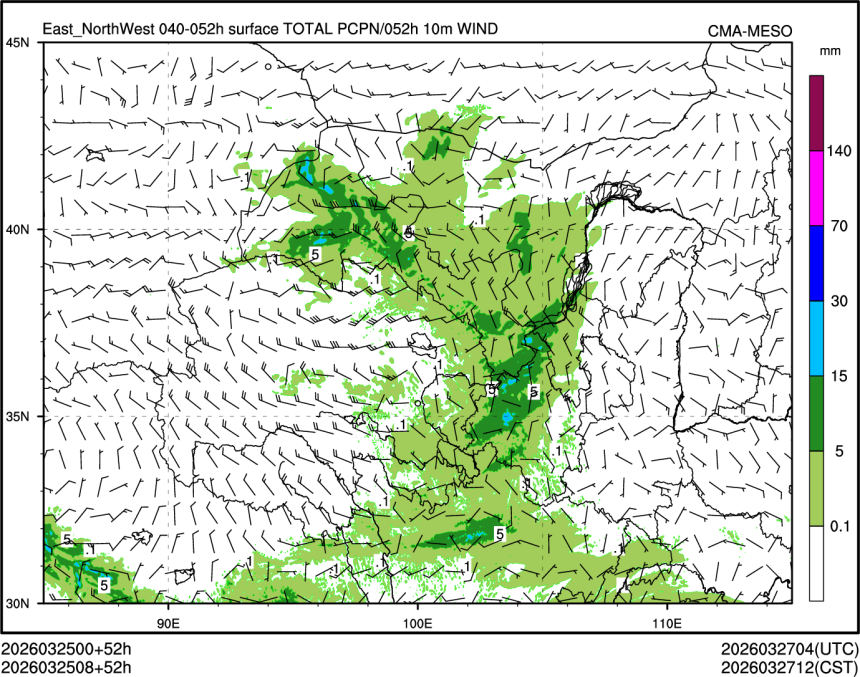 03/25 08时 +052小时