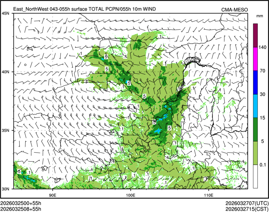 03/25 08时 +055小时