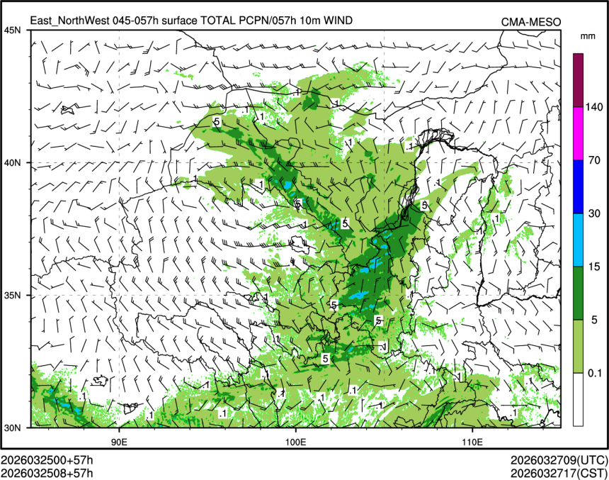 03/25 08时 +057小时