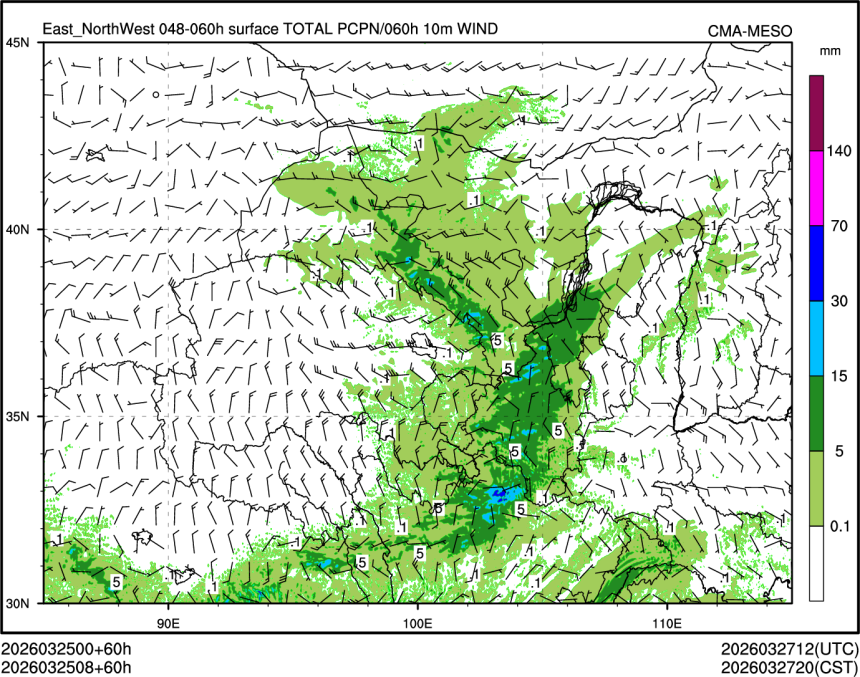03/25 08时 +060小时