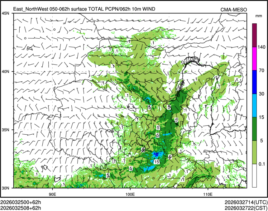 03/25 08时 +062小时