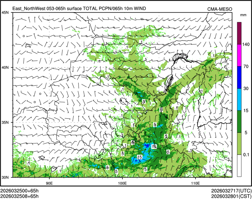 03/25 08时 +065小时