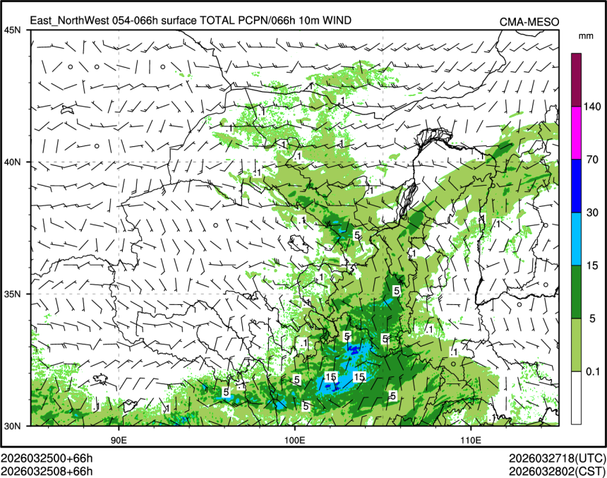 03/25 08时 +066小时