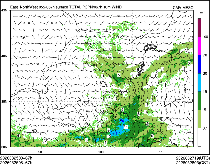 03/25 08时 +067小时