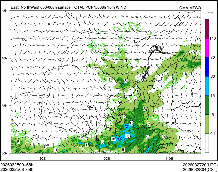 03/25 08时 +068小时