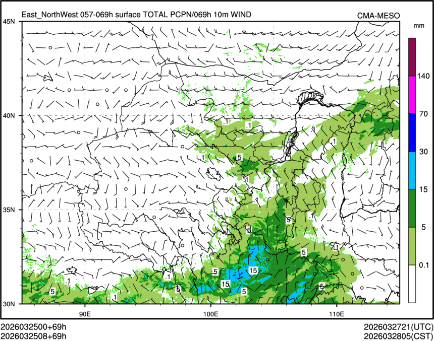 03/25 08时 +069小时