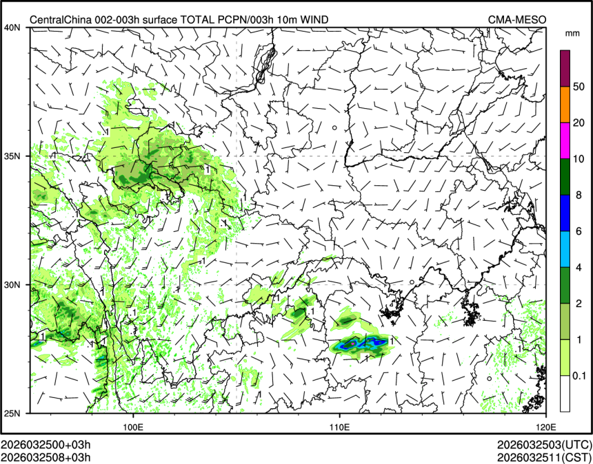 03/25 08时 +003小时