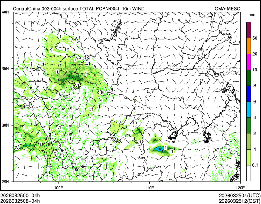 03/25 08时 +004小时