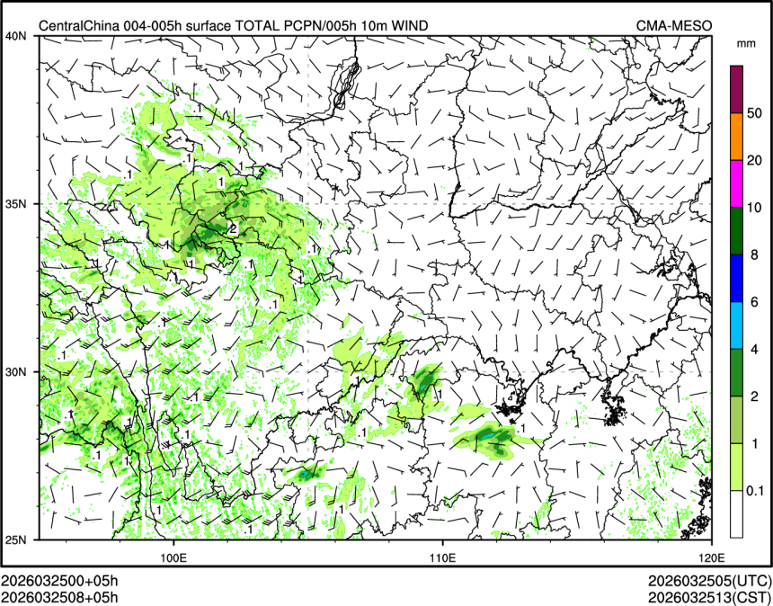 03/25 08时 +005小时