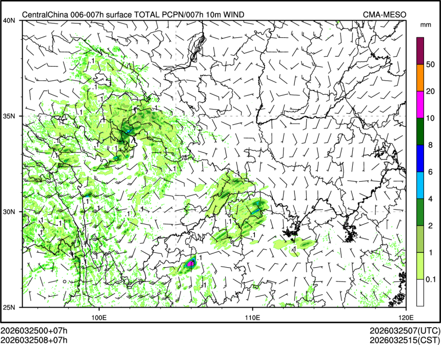 03/25 08时 +007小时