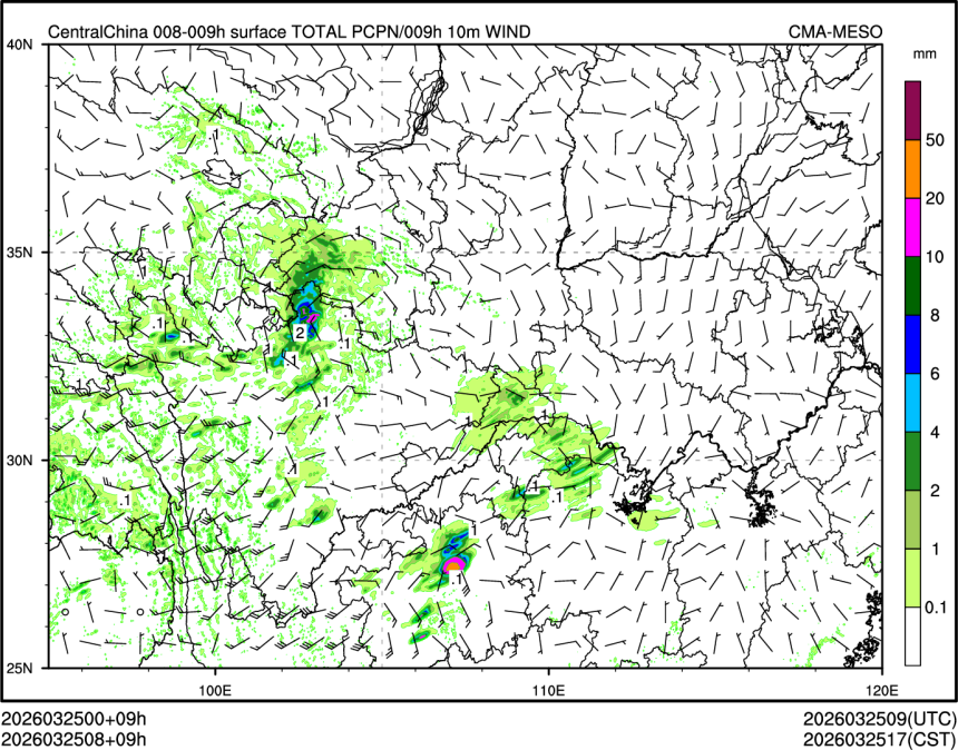 03/25 08时 +009小时