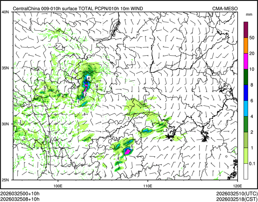 03/25 08时 +010小时