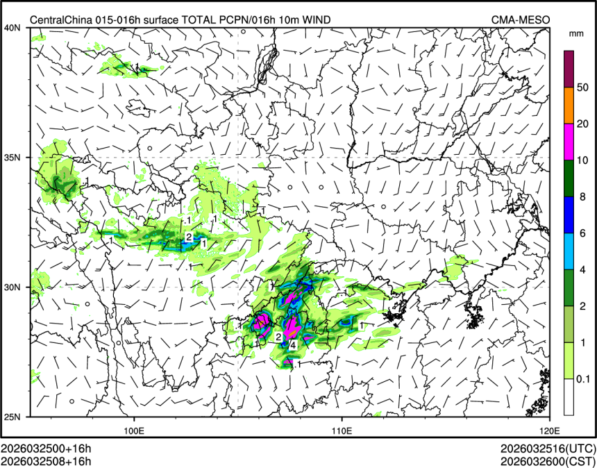 03/25 08时 +016小时