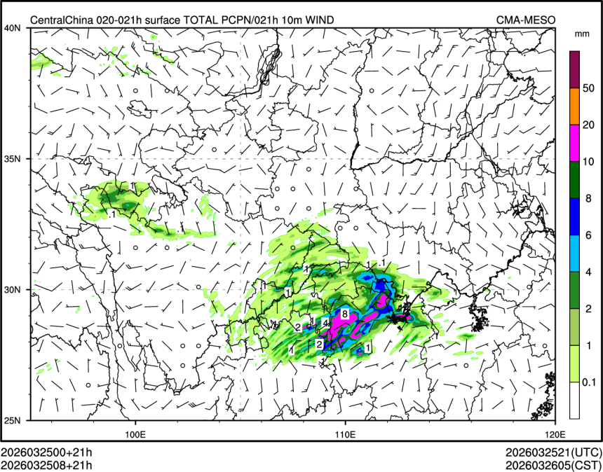 03/25 08时 +021小时