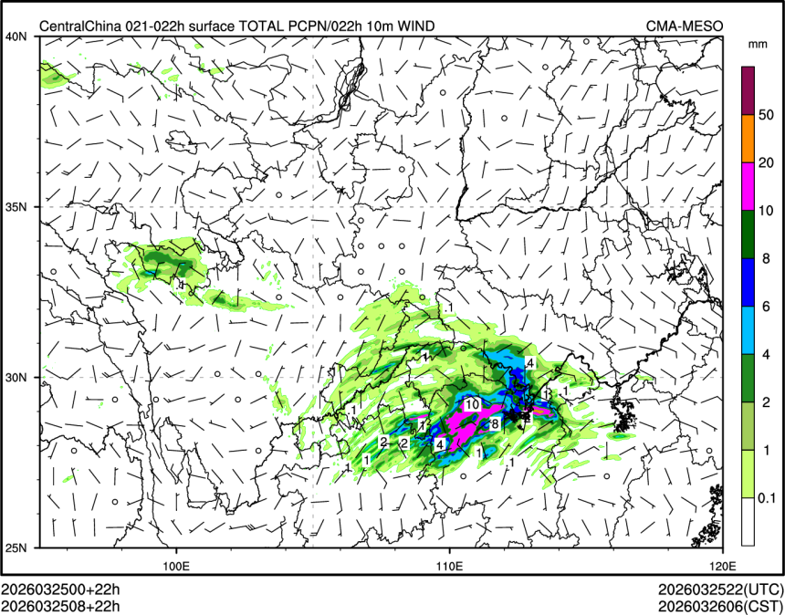 03/25 08时 +022小时