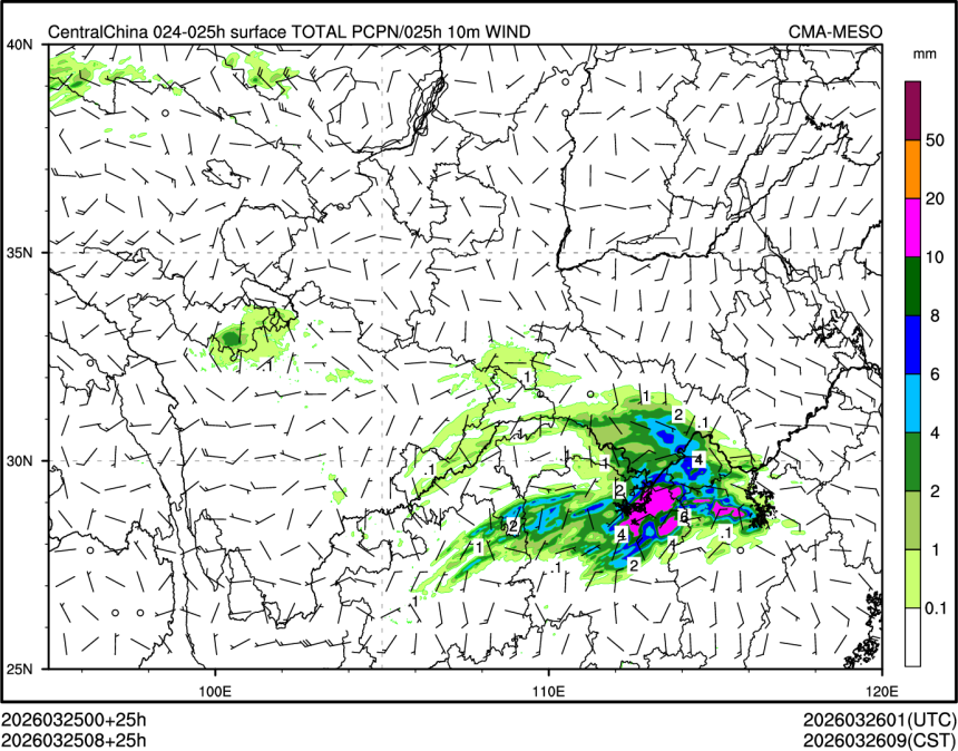 03/25 08时 +025小时