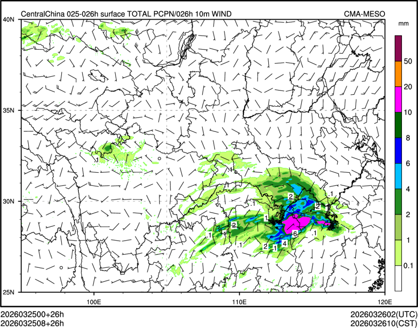 03/25 08时 +026小时