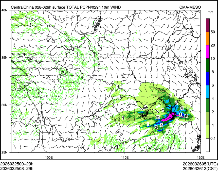 03/25 08时 +029小时