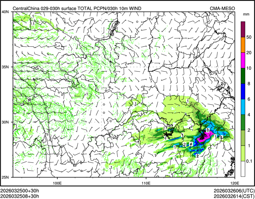 03/25 08时 +030小时