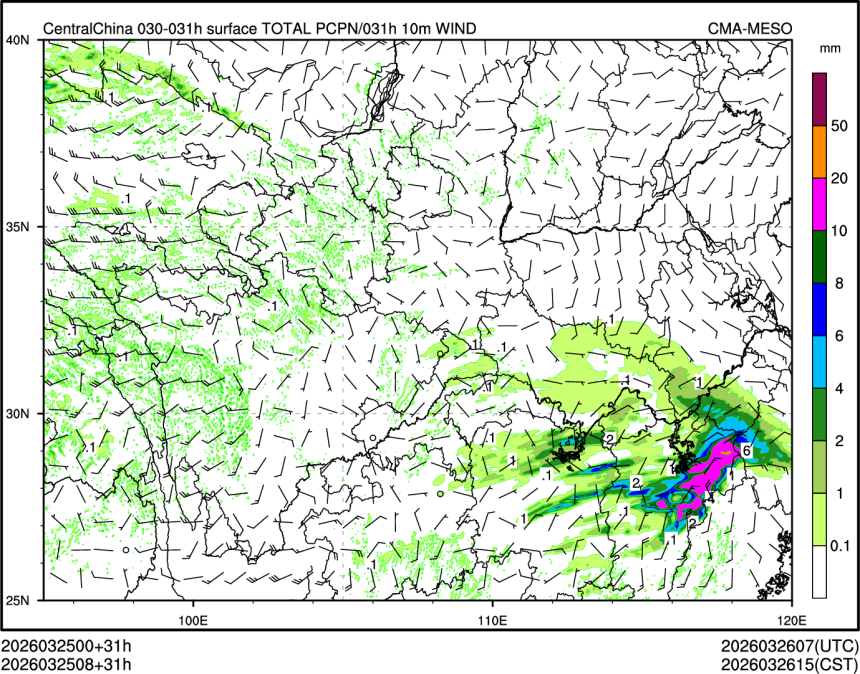 03/25 08时 +031小时