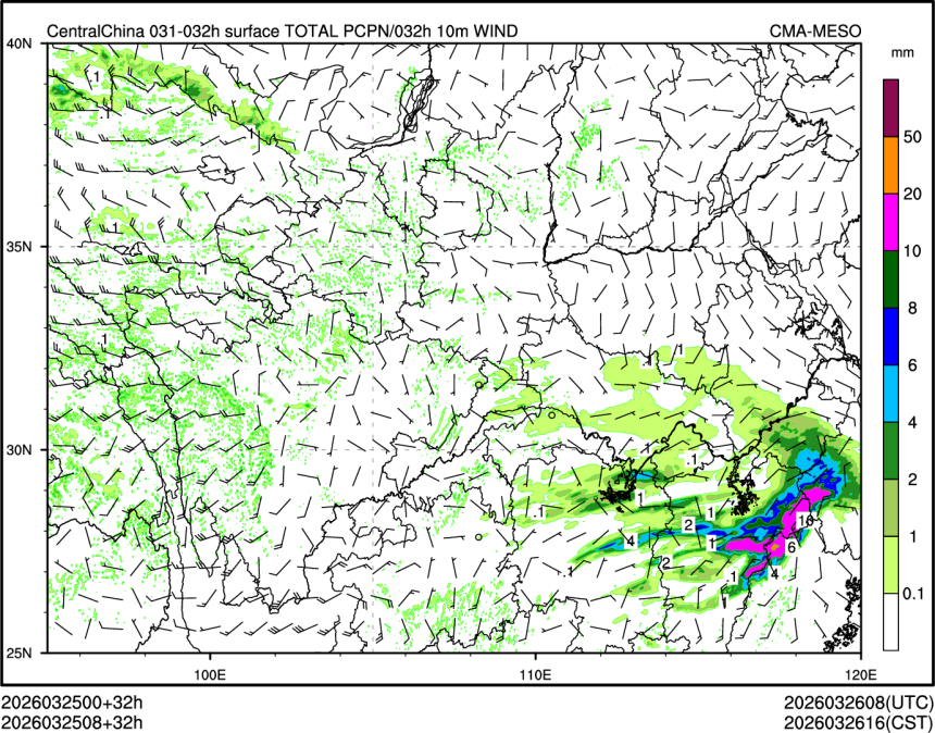 03/25 08时 +032小时