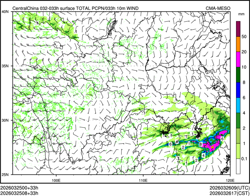 03/25 08时 +033小时