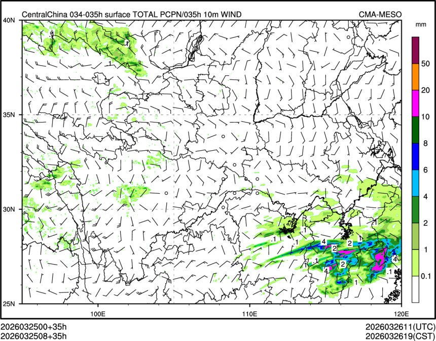 03/25 08时 +035小时