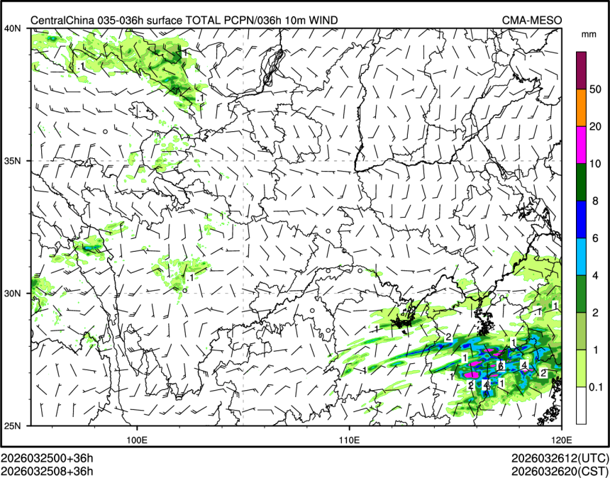 03/25 08时 +036小时