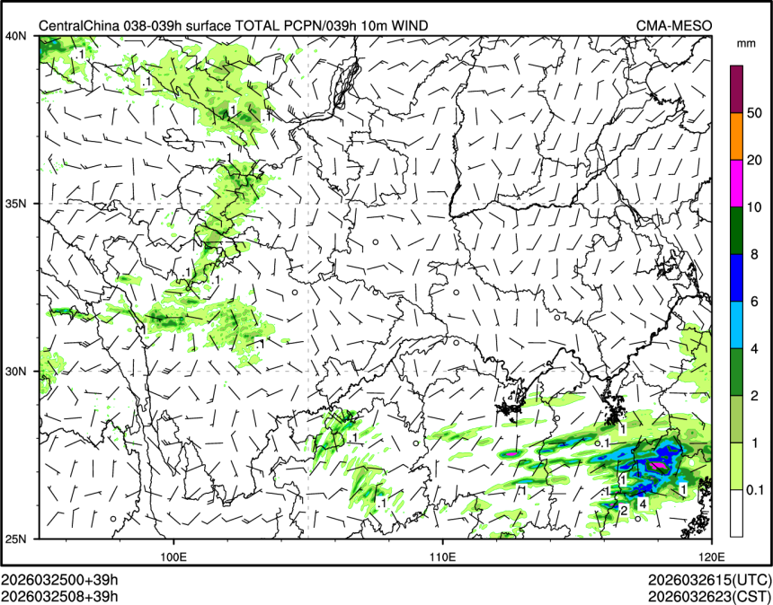03/25 08时 +039小时