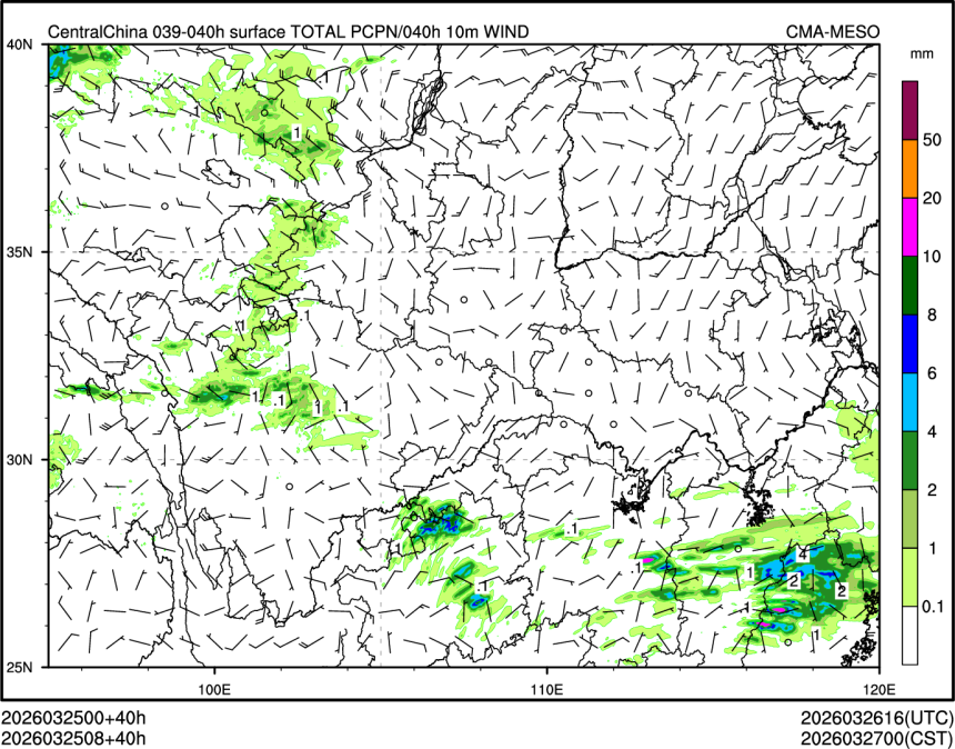 03/25 08时 +040小时