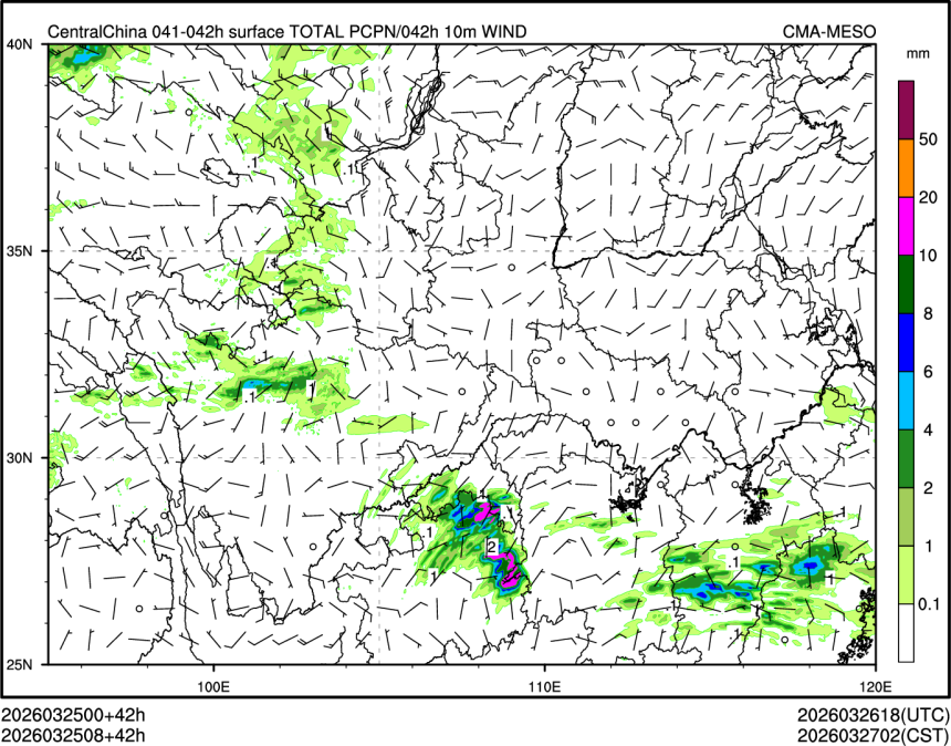 03/25 08时 +042小时