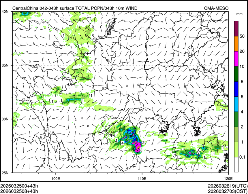 03/25 08时 +043小时