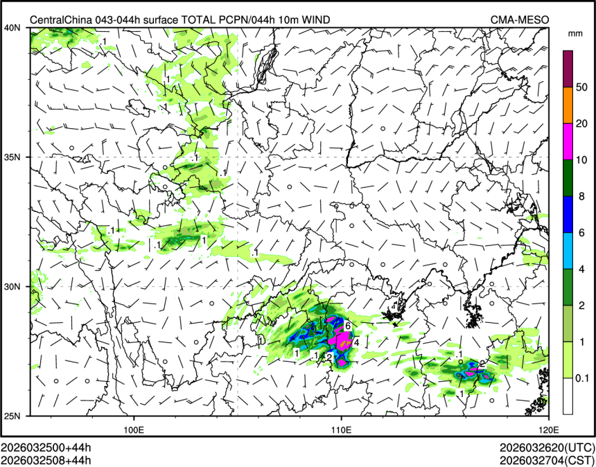 03/25 08时 +044小时