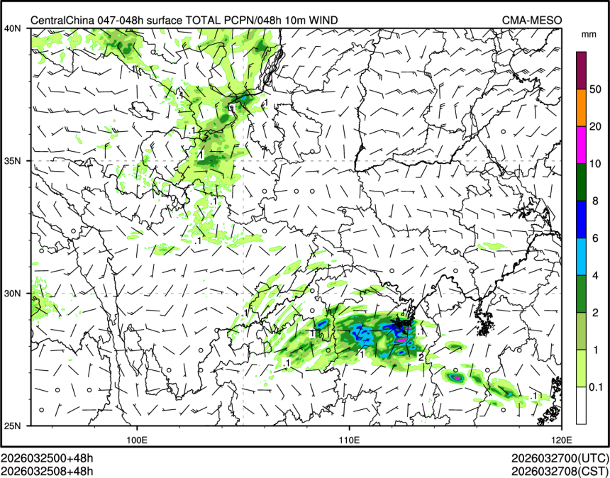 03/25 08时 +048小时