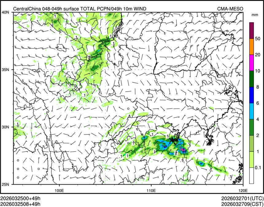03/25 08时 +049小时
