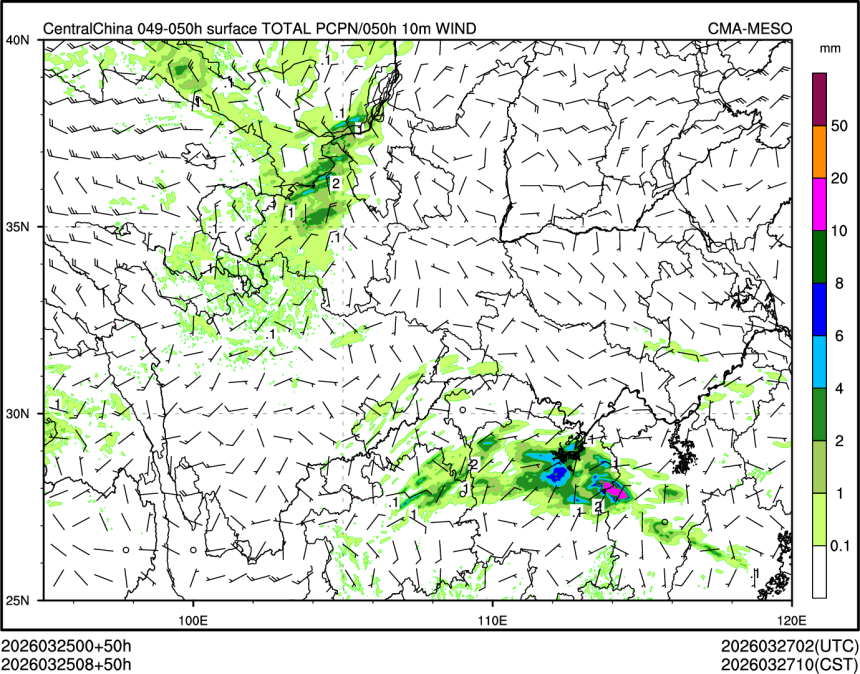 03/25 08时 +050小时